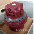 OEM IHI40 Travel Motor IHI40 Final Drive